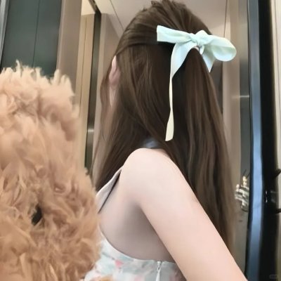 娘心